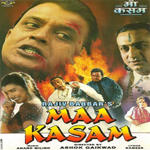 Maa Kasam (1999) Mp3 Songs